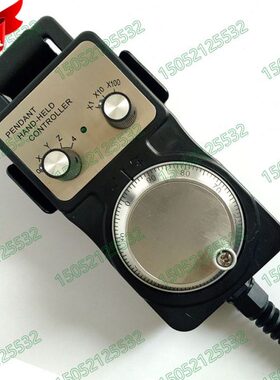 BSC1469-01G-100B-24C电子手轮数控机床编码器24V轴NPN手摇PLC