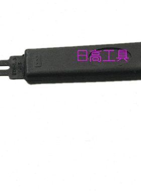 ETH 挡圈钳介子叉E形叉卡环钳卡环叉E令叉手柄E型卡簧钳A型45度