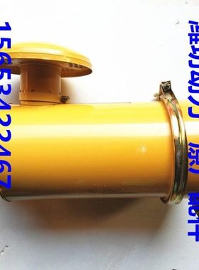 潍坊潍柴华丰R4105 ZH4105 K1532 1530空气滤清器总成 柴油机配件