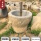 青米糕糍粑蒜捣家用石石石槽复古鱼缸打农村老石臼器打老石臼花盆