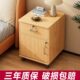床头柜小型现代简约客厅储物柜保险柜家用纹收纳柜迷你带锁仿实木