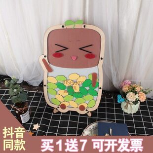 创意可爱造本行盘卡通动型相框定制签名空大米个性板签名活动年会