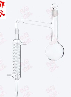 底l玻 lm整套50l500蒸250馏0mm烧瓶l0mll10  0m10m20000器0圆0全0