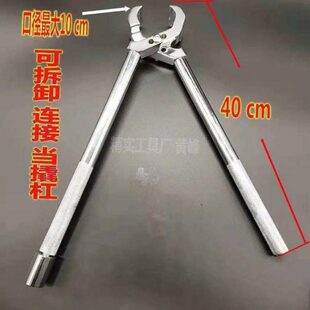 大力新款铬钒合金钢钳钳应急救援破门拆防盗门锁芯把手压把工具
