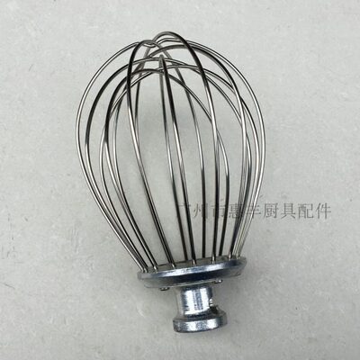 剑波 VFM7商用鲜奶机厨师机打蛋机配件7L不锈钢打蛋球搅拌器网