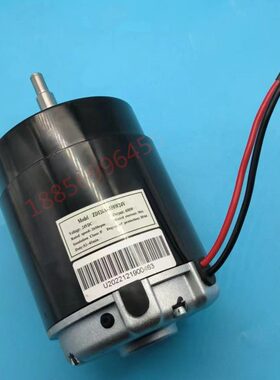 西林小金刚驱动电机CBD15-WE电动托盘叉车行走马达ZD120A-650W24V
