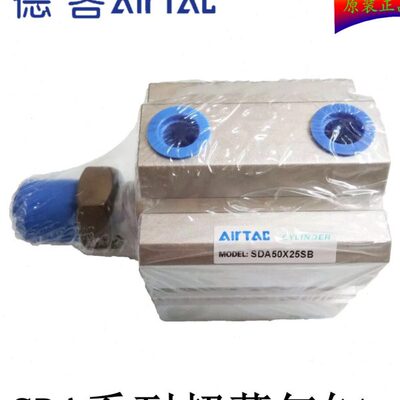 40X50X1X牙气缸X-20外原装45亚德客35A805SDX超薄SBX1型30X25XX