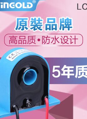 1器/.5小/电流0量电流51A开关检测0输出炜固./0.0