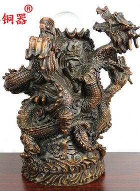 宇卓铜器铜五龙戏珠工艺品摆件纯铜龙黄铜龙铜戏珠龙