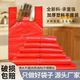 红色塑料袋子批发加厚垃圾袋子家用背心手提袋胶袋搬家打包袋大号