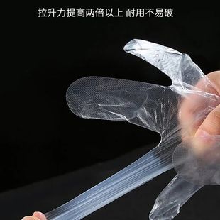一次性手套透明防水加厚塑料PE薄膜手套烧烤美容家务环保手套 箱装