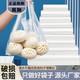 全新料白色食品袋套碗塑料打包袋方便袋加厚一次性背心袋购物袋子