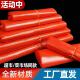 红色手提塑料袋批发外卖超市水果打包袋一次性大小号食品购物袋子