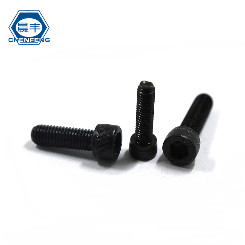 晨丰16mm 12.9级高强圆柱头内六角螺钉螺栓杯头J螺丝M16*25/30-20