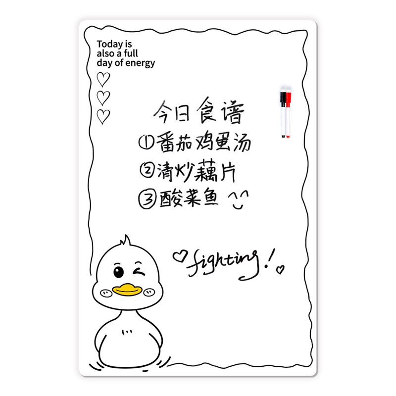 可擦写冰箱贴留言板磁力贴装饰磁性计划表写字板P记事磁吸白板黑