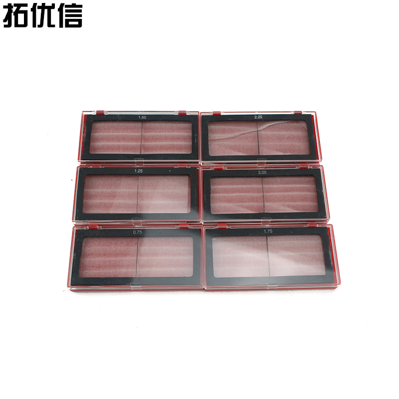 自动变光焊帽电焊镜片 pc放大镜U/玻璃放大镜