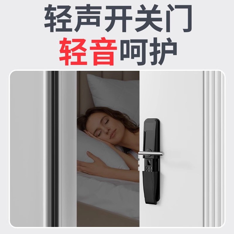 密封条窗户门缝卧室房门下缝隙隔音保暖I神器门底防盗门缝隙隔音
