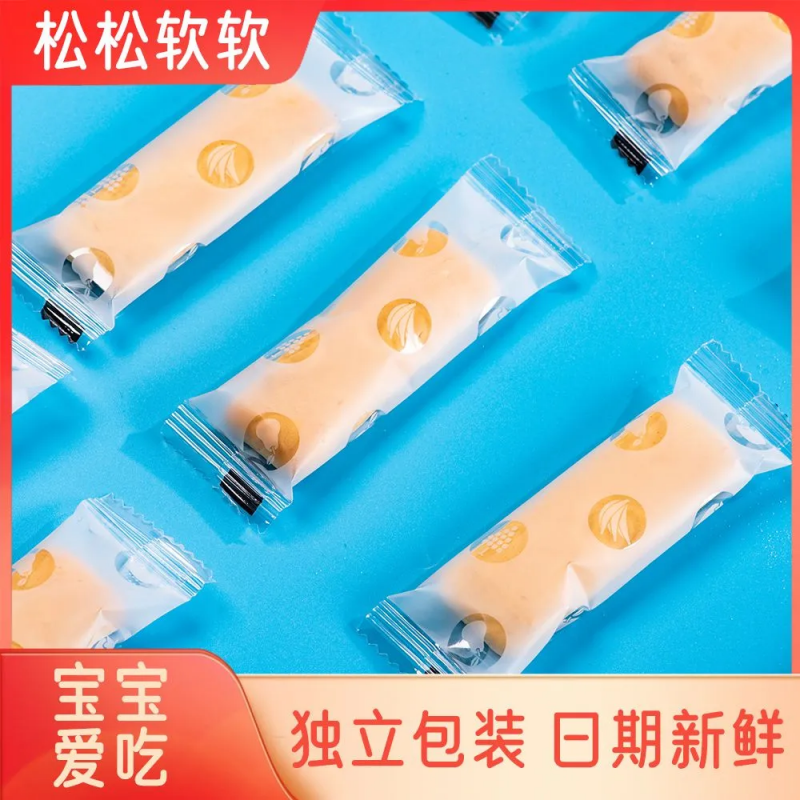宝宝高钙牛奶口水软棒易嚼