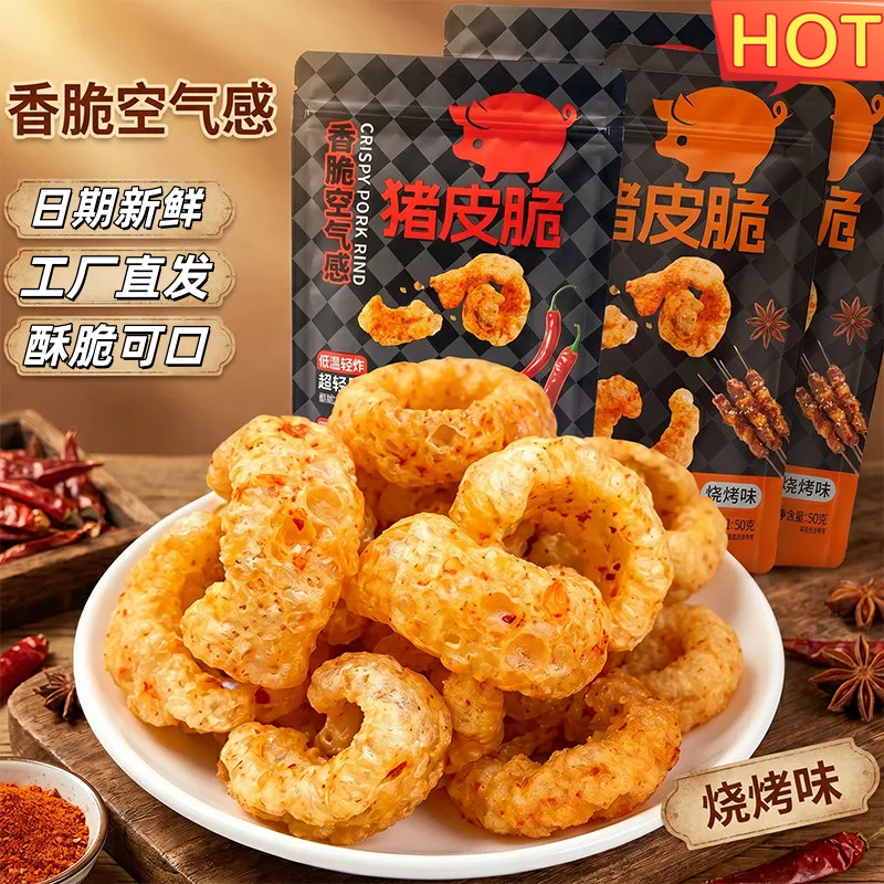 山姆香辣香酥猪皮脆下酒零食