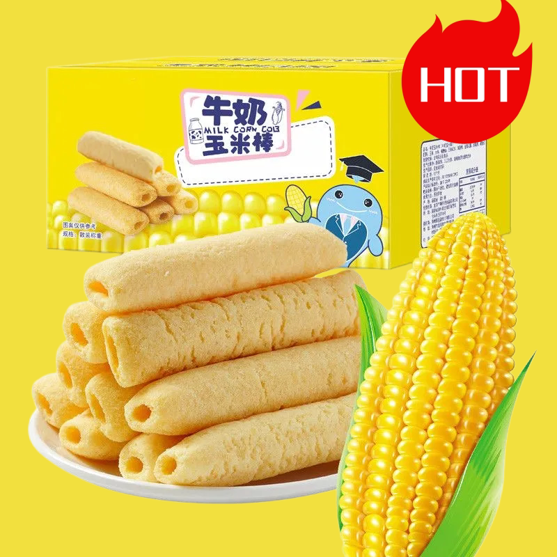 独立包装牛奶玉米棒儿童解馋零食