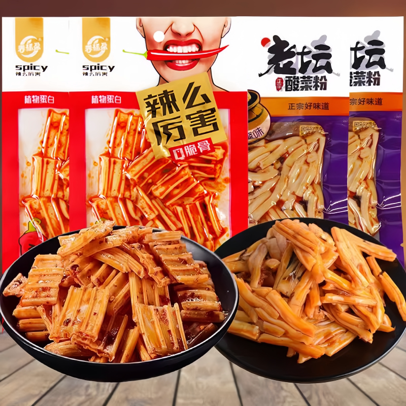 春福盈Q辣那么厉害酸菜脆骨辣条