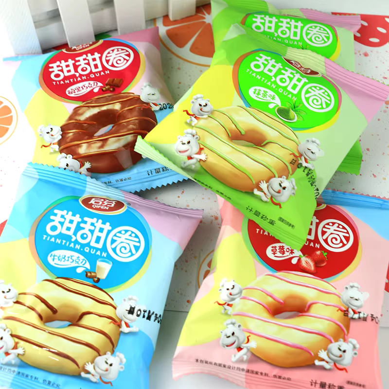 巧克力甜甜圈草莓牛奶味蛋糕早餐糕点面包休闲零食日期新鲜即食