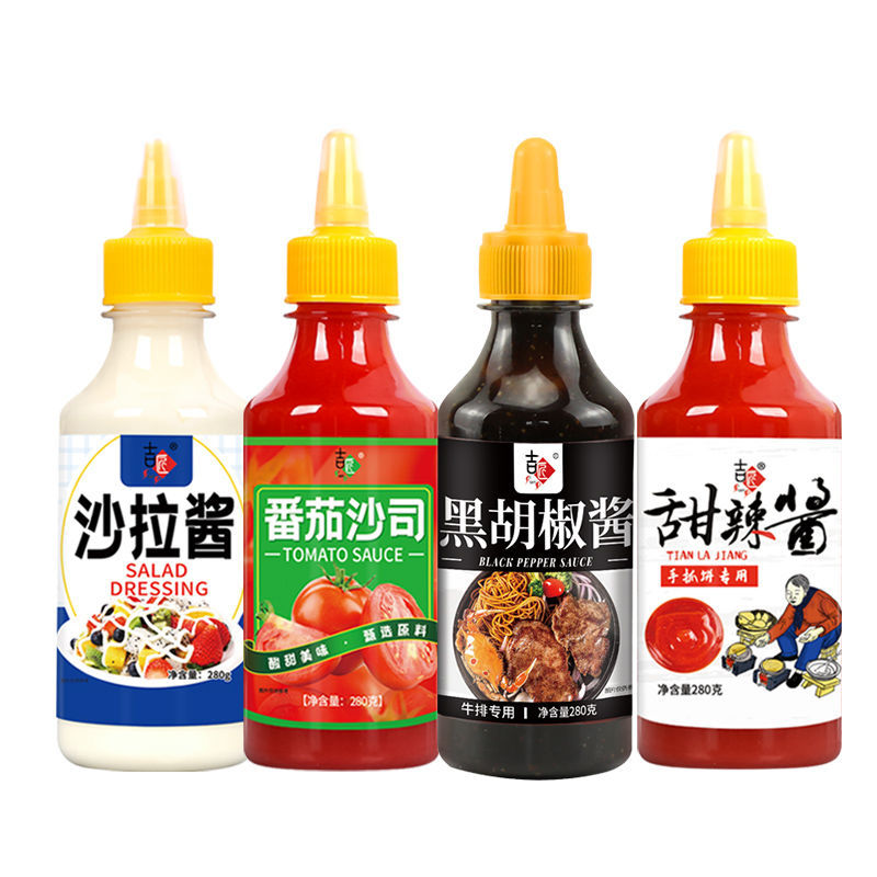 番茄酱沙拉酱黑胡椒酱甜辣酱组合家用商用工厂直发手抓饼酱料沙司