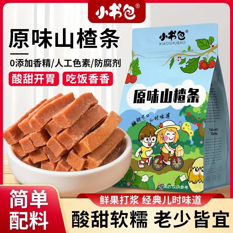 宝宝开胃山楂条鲜果零食