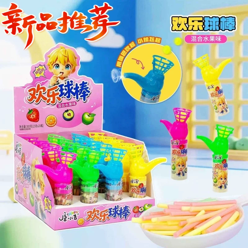 CC乐创意魔术球棒吹球器玩具