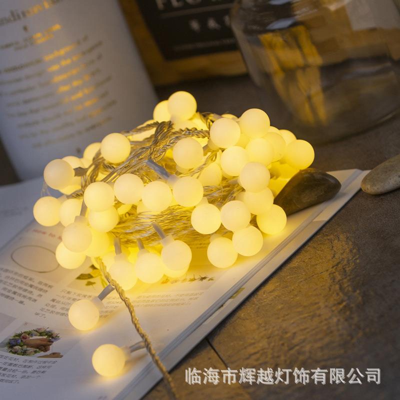 led圆球灯串圣诞节日亮化少女心星星闪灯USB电池盒装饰小彩灯串灯