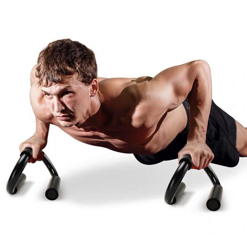 俯卧撑支架S型俯卧撑架运动体育锻炼健身器材家用