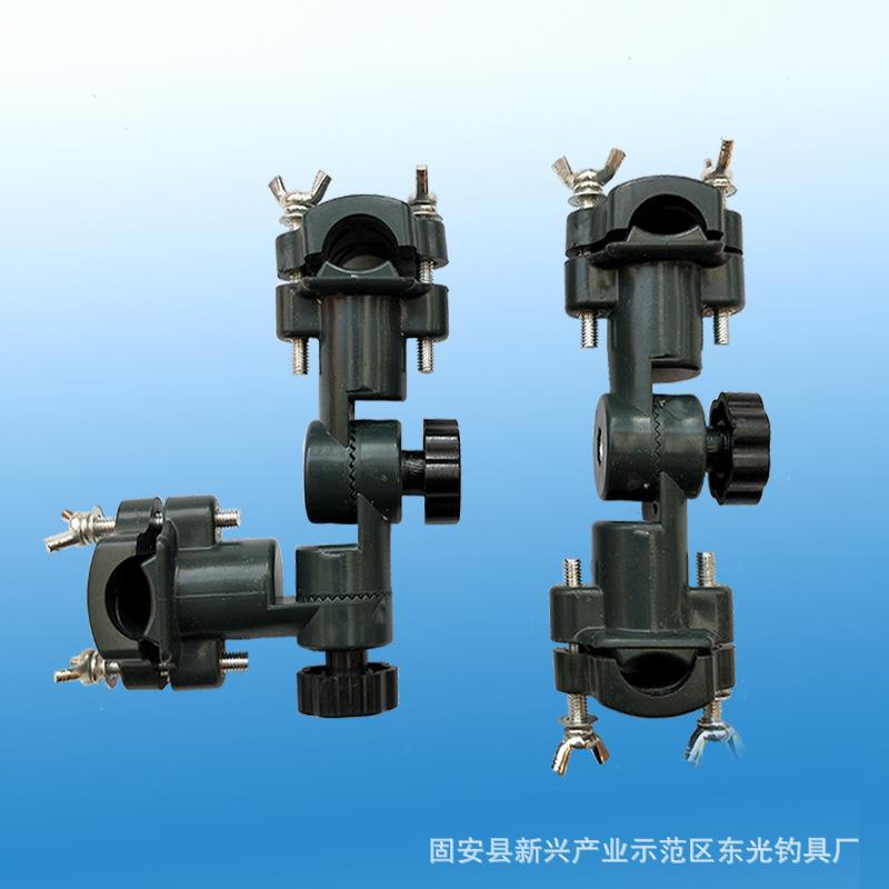 钓椅炮台支架多功能配件欧式钓鱼鱼护架万向连接器凳椅伞架渔具