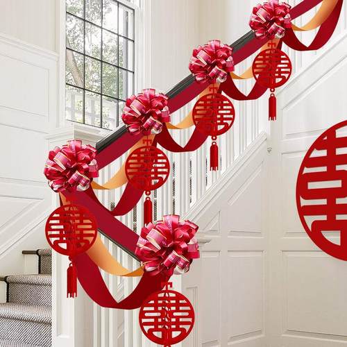 床头装饰结婚结婚楼梯扶手装饰女方婚礼农村新房喜字拉花彩带挂饰