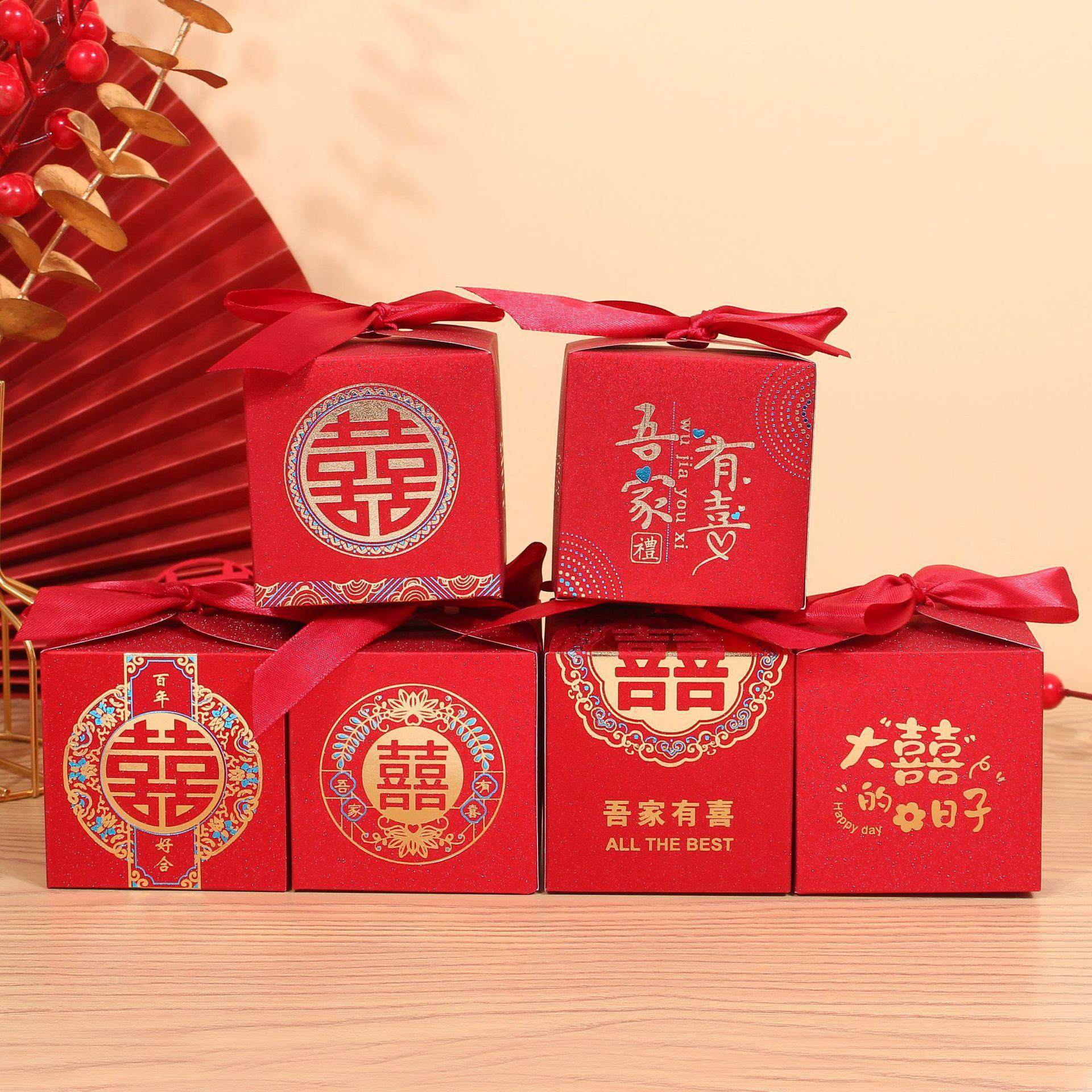 国潮风中式正方形酒店摆桌喜糖礼盒结婚创意喜礼喜宴糖果盒子