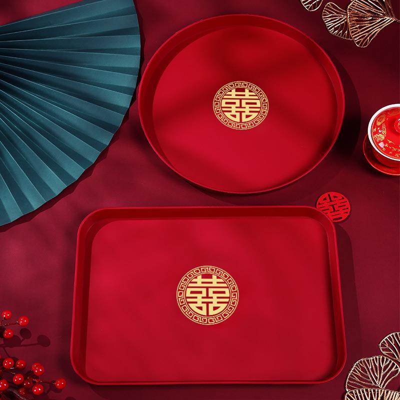 果盘结婚喜糖干果盘红色客厅家用茶几水果盘圆形敬酒敬茶塑料托盘