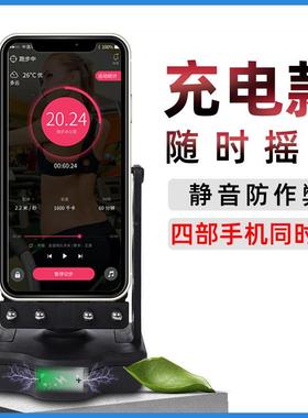 摇步器适用于手机计步器静音充电刷步神器摇步机