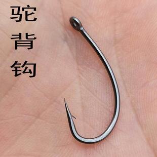 长柄弯背钩碳钢钓组鱼钩驼背有刺钩毛钩管付钩若虫钩裸钩