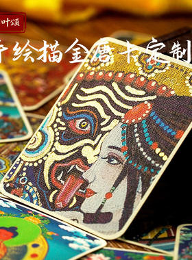 定制手绘唐卡扎基拉姆黄财文殊药师绿度母手绘唐卡图案定制唐卡