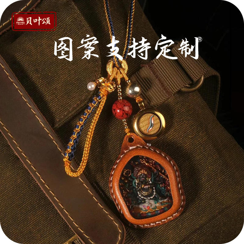 手绘唐卡五爷擦擦金刚杵药师大黑天黄财千手观音扎基拉姆唐卡吊坠