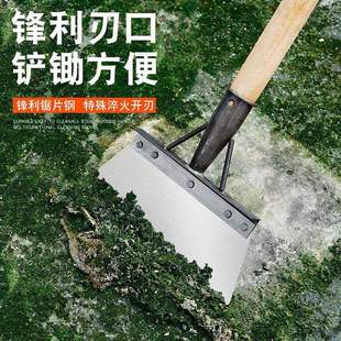 清洁铲刀农用养殖场清粪铲刮鸽猪粪鸡屎铲墙铲草好工具推粪锰钢铲
