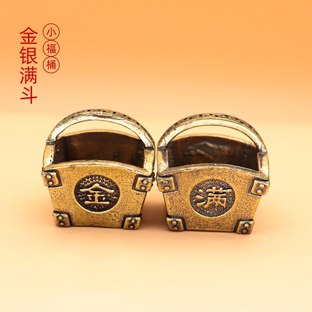 春秋季招财福桶钥匙扣挂件配件五帝工艺品摆件小礼品挂饰地摊