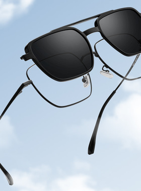 新款套镜86001偏光灰色太阳镜吸附式墨镜可配近视眼镜消磁眼镜架