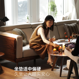 源氏木语全实木沙发黑胡桃木新中式组合沙发现代简约客厅转角家具