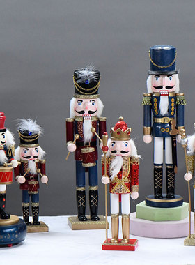 北欧可爱胡桃夹子木偶士兵摆件女孩儿童房酒柜装饰品家居摆设创意