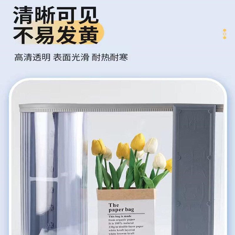 pvc磁吸自吸空调门帘店铺商用挡风隔热免打孔软玻璃塑料透明隔断