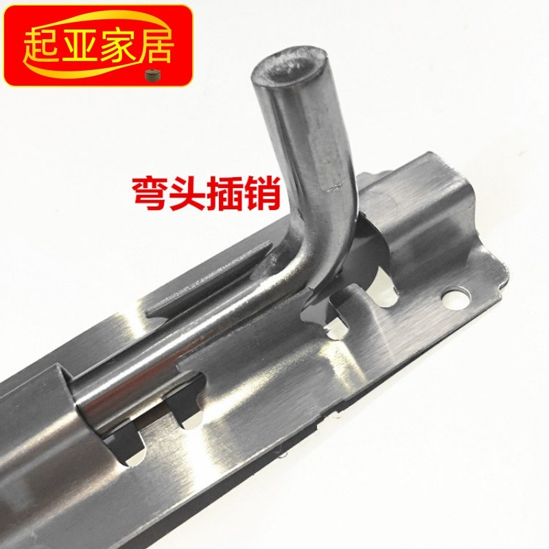 201不锈钢加长弯头插销门拴明装插销 金属铝合金门木门明插销门扣
