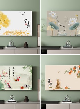 电视机罩防尘罩2025新款556575寸液晶电视保护罩全包弹力防滑盖布