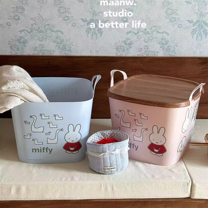 *maanw*小兔子可手提脏衣桶收纳筐玩具杂货整理归纳塑料箱