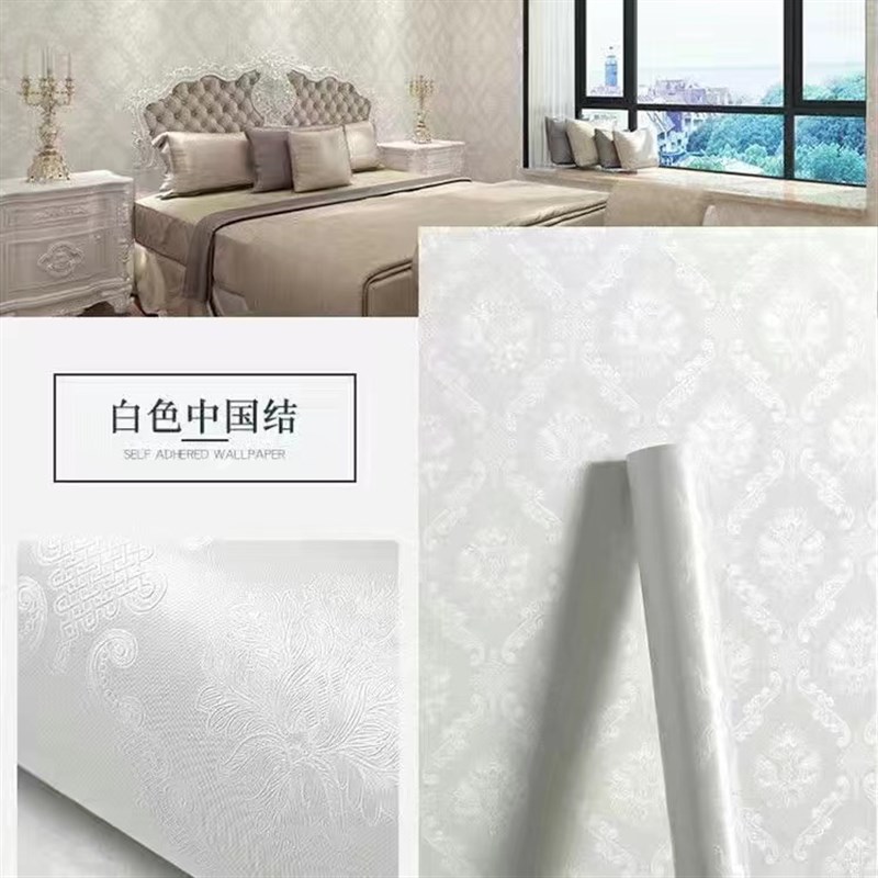 特价墙纸自粘防水200米大卷间卧室背景墙壁纸客厅宿舍墙面装饰贴