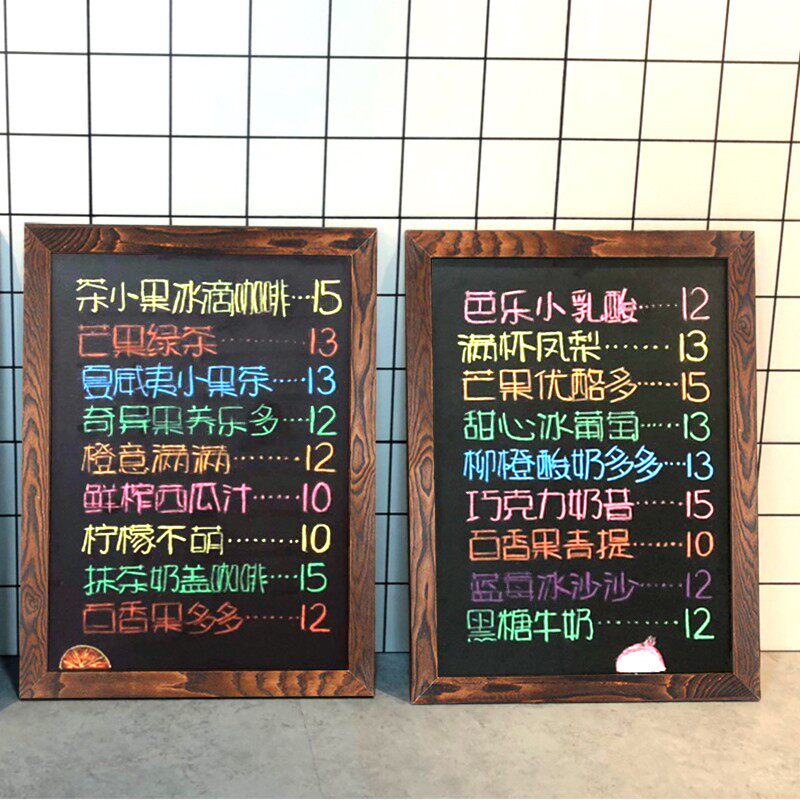 田园风格烤木大边框磁性挂式小黑板墙餐厅咖啡酒吧店铺商用广告牌